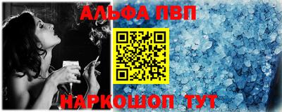 твердый Абакан