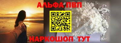 прущие крисы Азнакаево