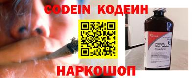 прущие крисы Азнакаево