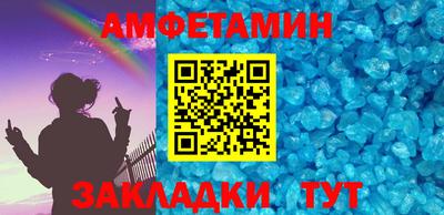 твердый Абакан