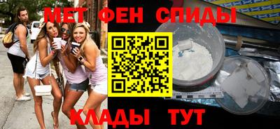 твердый Абакан