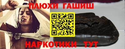 метамфетамин Азнакаево