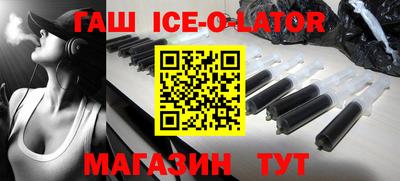 твердый Абакан