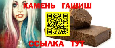 твердый Абакан