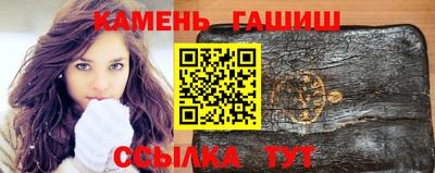 прущие крисы Азнакаево