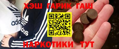 твердый Абакан