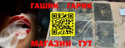 твердый Абакан