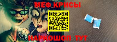 твердый Абакан