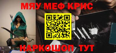 твердый Абакан