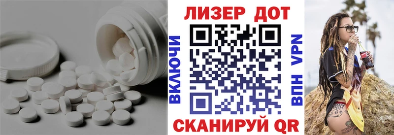 Лсд 25 экстази ecstasy  купить  сайты  Ангарск 